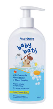 Buy FREZYDERM Baby Bath in Malta